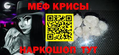 прущие грибы Моздок