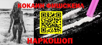 прущие грибы Моздок