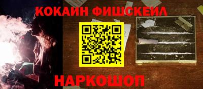 прущие грибы Моздок