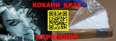прущие грибы Моздок