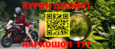 прущие грибы Моздок