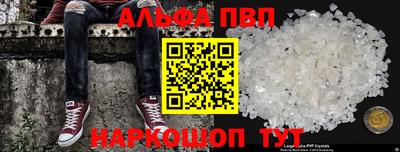 прущие грибы Моздок