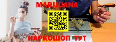 прущие грибы Моздок