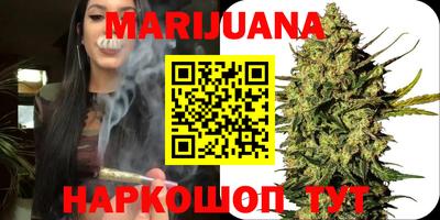экстази Можайск