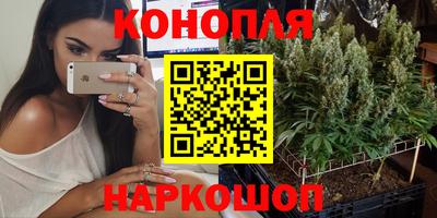 экстази Можайск