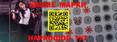 a pvp Апрелевка