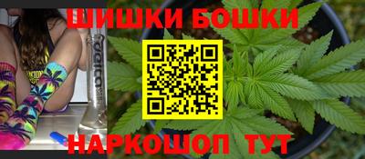 скорость Апшеронск