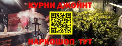 экстази Можайск