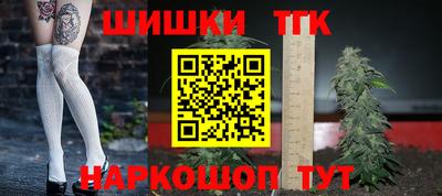 экстази Можайск