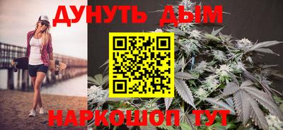 экстази Можайск