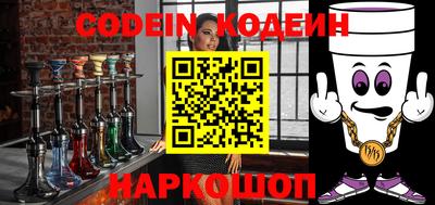 экстази Можайск