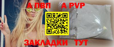 экстази Можайск