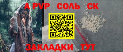 прущие грибы Моздок