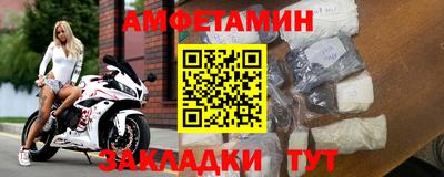 кокаин перу Можга