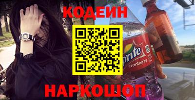 экстази Можайск