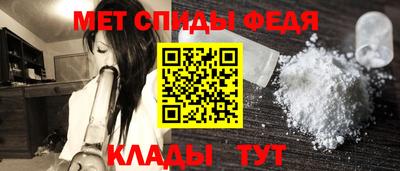 экстази Можайск