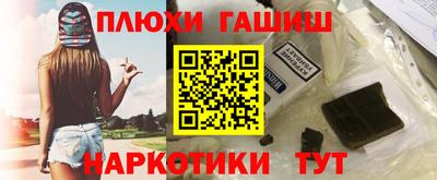 скорость Апшеронск