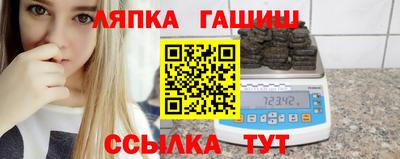 a pvp Апрелевка