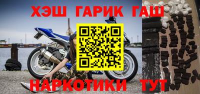 экстази Можайск