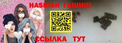 экстази Можайск