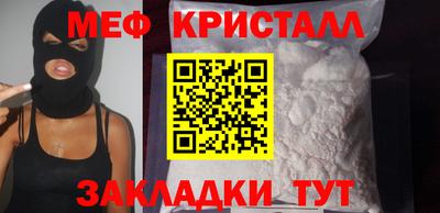 a pvp Апрелевка