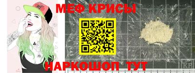 кокаин перу Можга