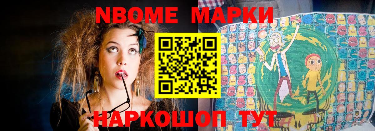 А ПВП Горно-Алтайск